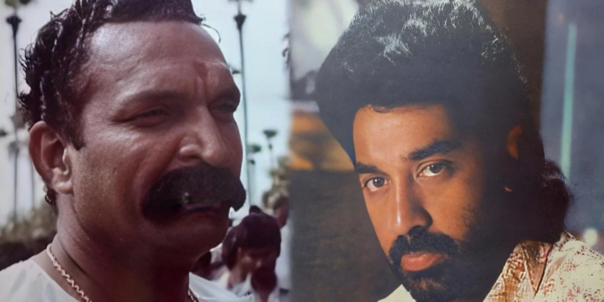 nasar-kamal