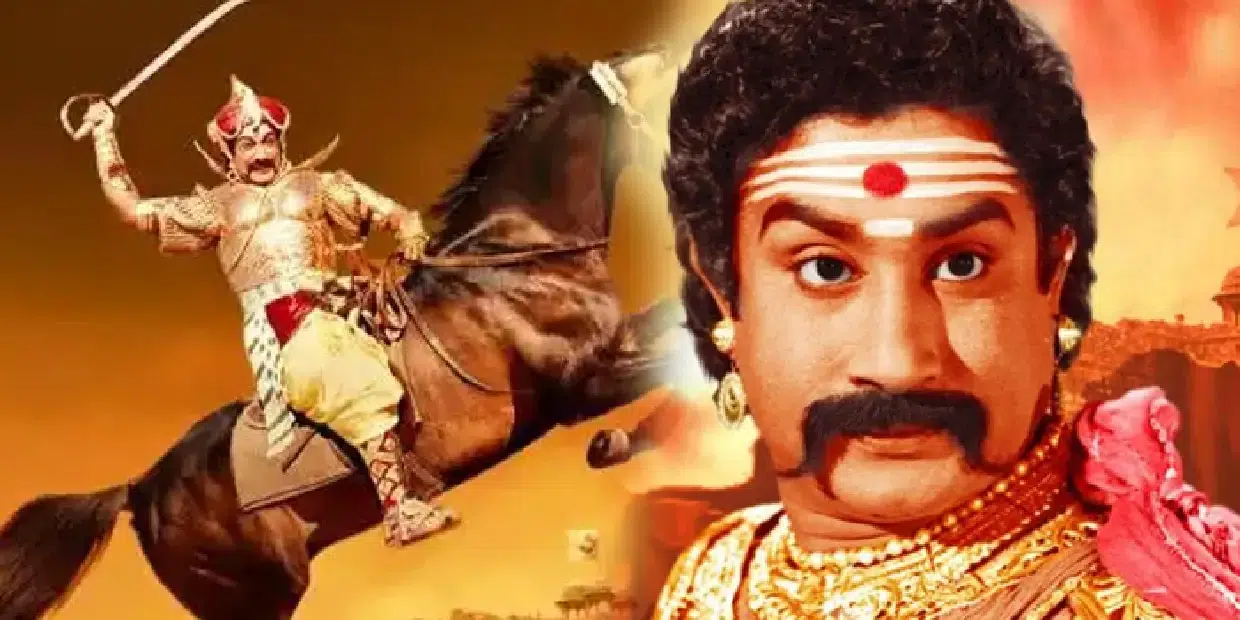 sivaji