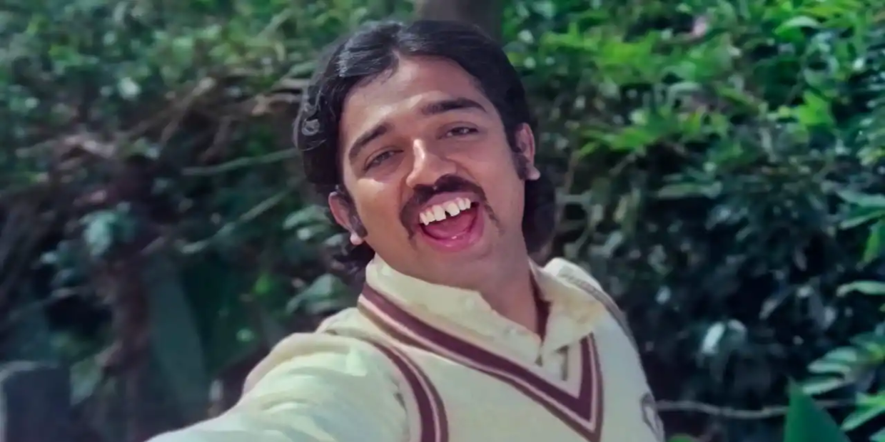 Kamal-Kalyanaraman