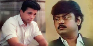 Kamal-Vijayakanth