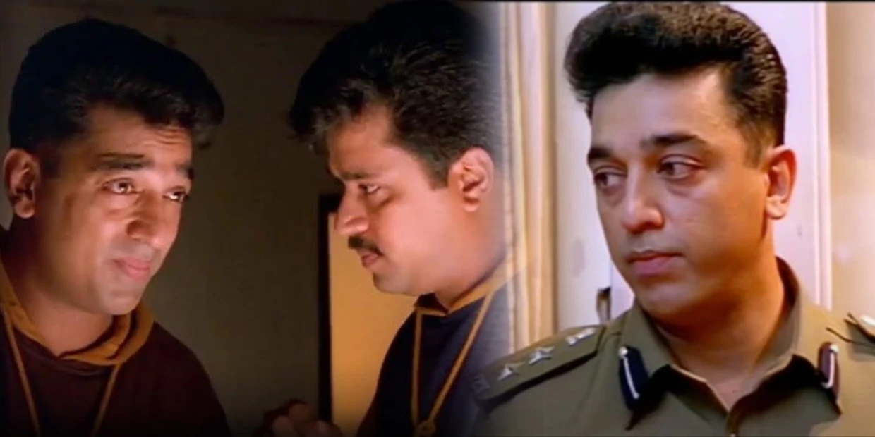 kuruthipunal