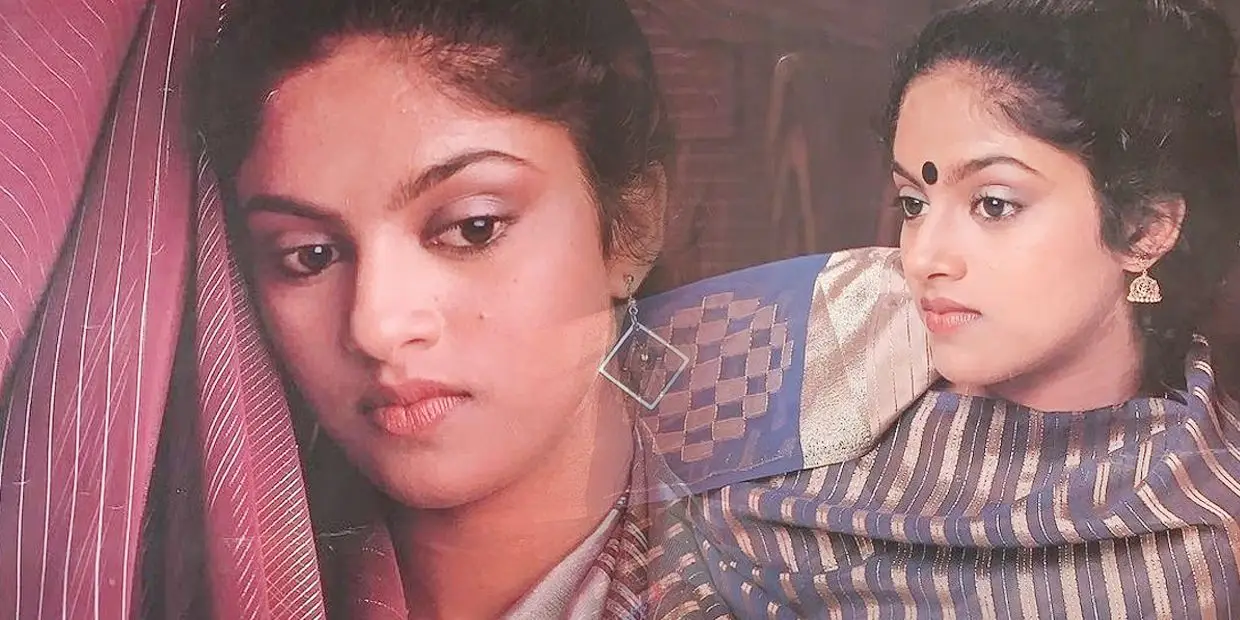 nadhiya