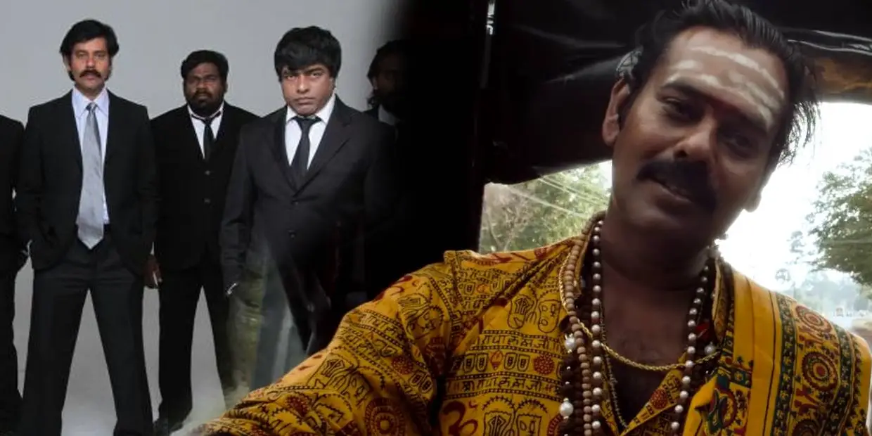 sathuranga-vettai