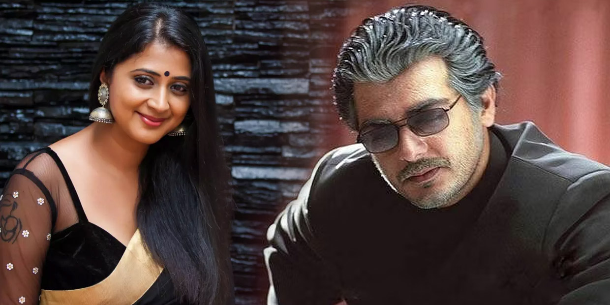 Ajith-Kanika