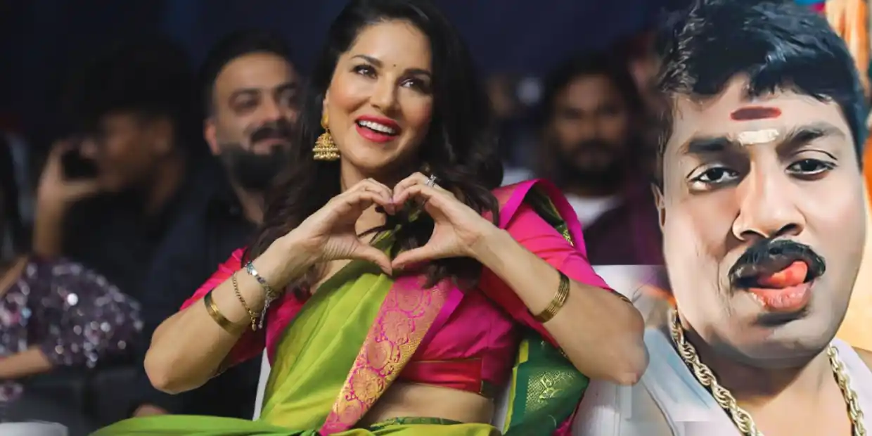 GP Muthu-Sunny Leone