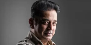 kamal