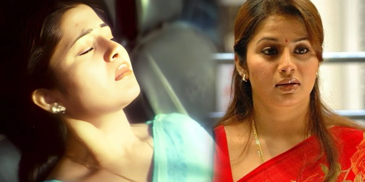 Sangeetha