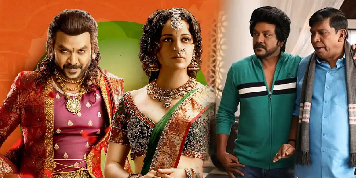 chandramukhi-2-full-movie-story-review