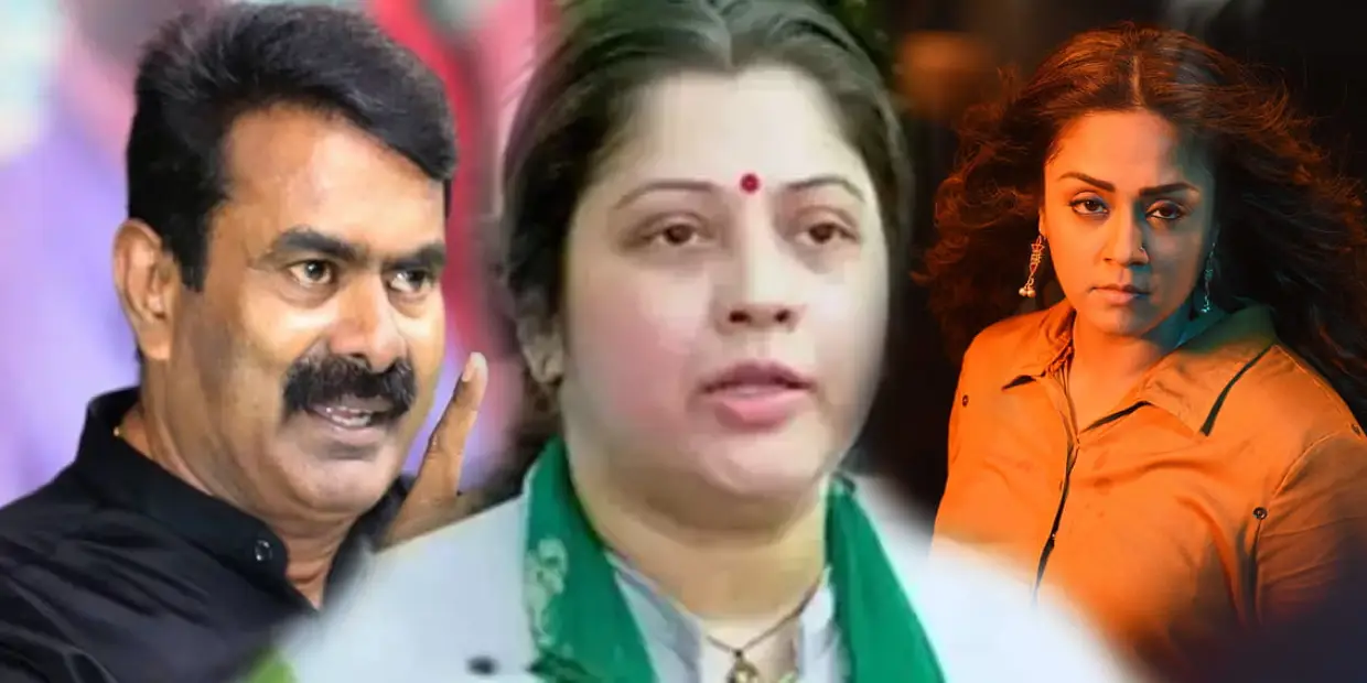 vijayalakshmi-seemaan-jyothika