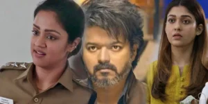 Jyotika Vijay Nayanthara