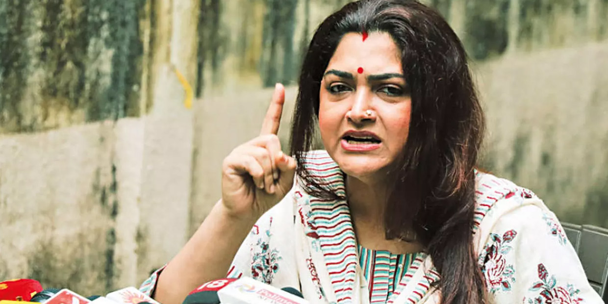 Kushboo