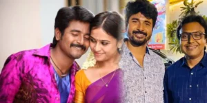 Siva iMMAN
