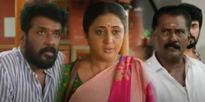 ethirneechal