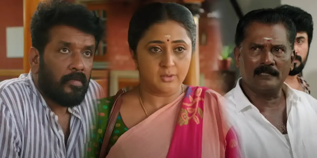 ethirneechal
