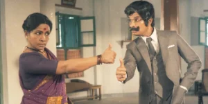 manorama