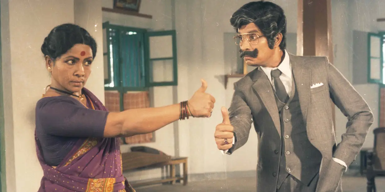 manorama