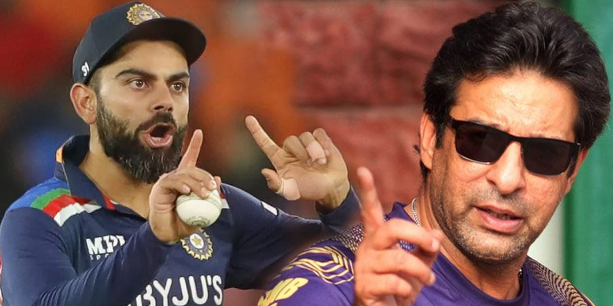 waim-Virat