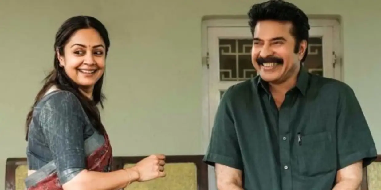 kadhal-the-core