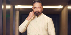 kamal