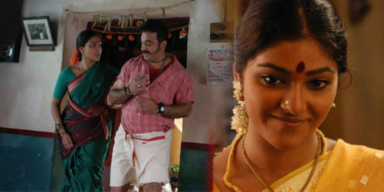 Virumandi