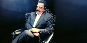 kamal-new-look