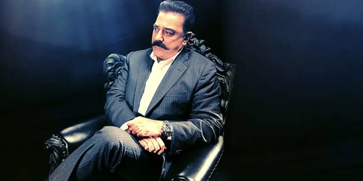 kamal-new-look