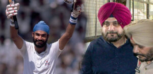 sidhu