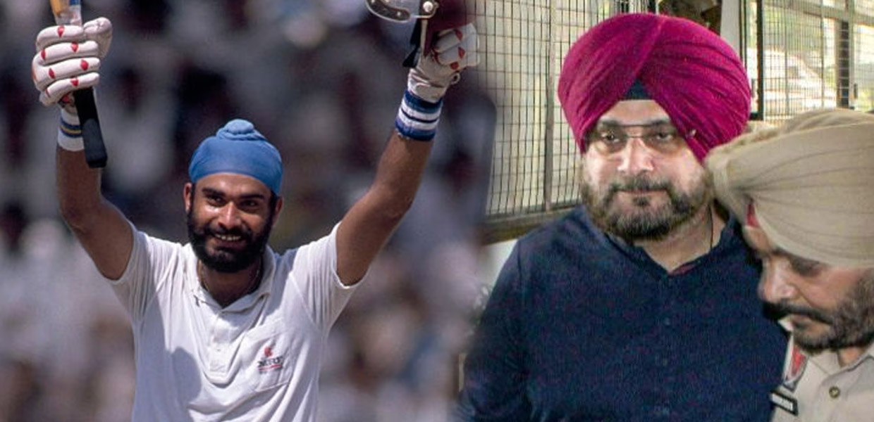 sidhu