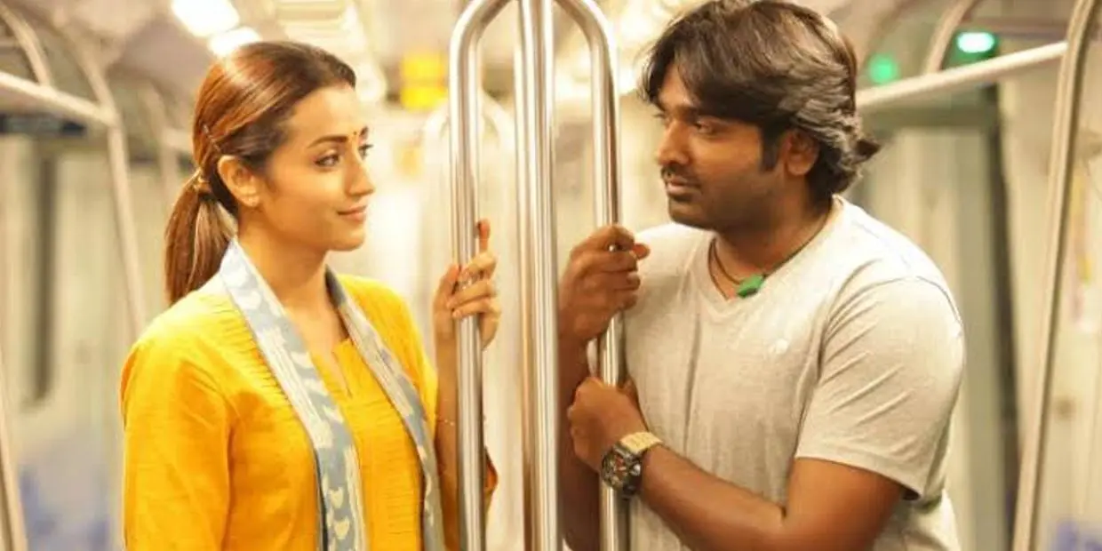 96-trisha-vijay sethupathy