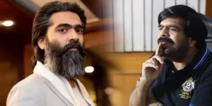 Tr-simbu