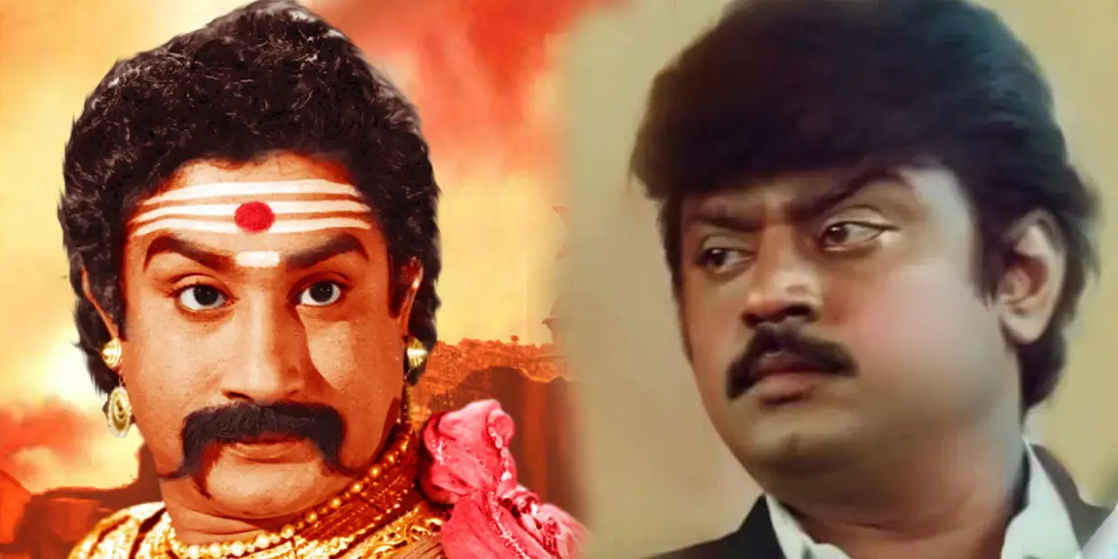 sivaji vijayakanth