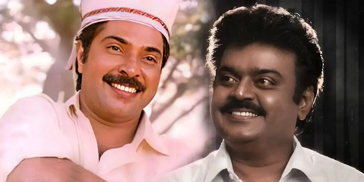 vijayakanth mamooty