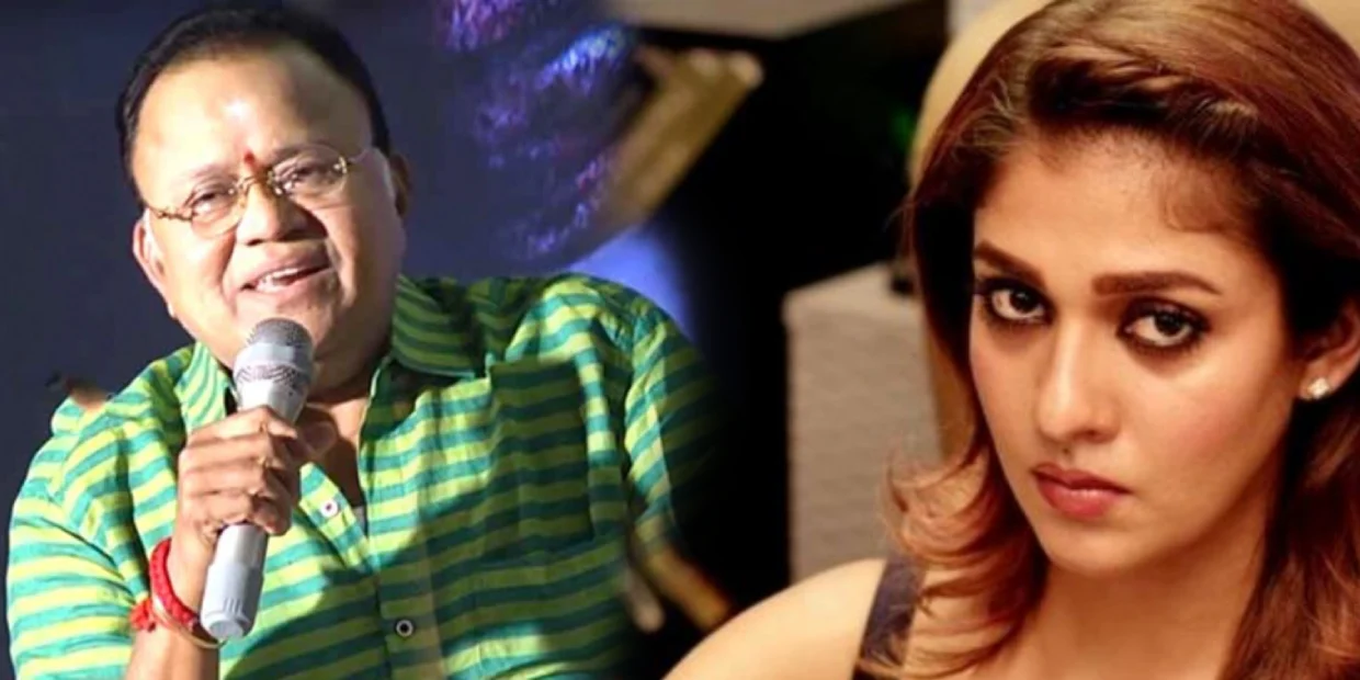 Radharavi Nayanthara