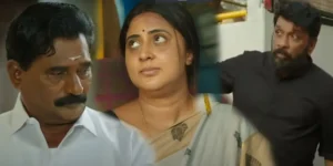 ethirneechal