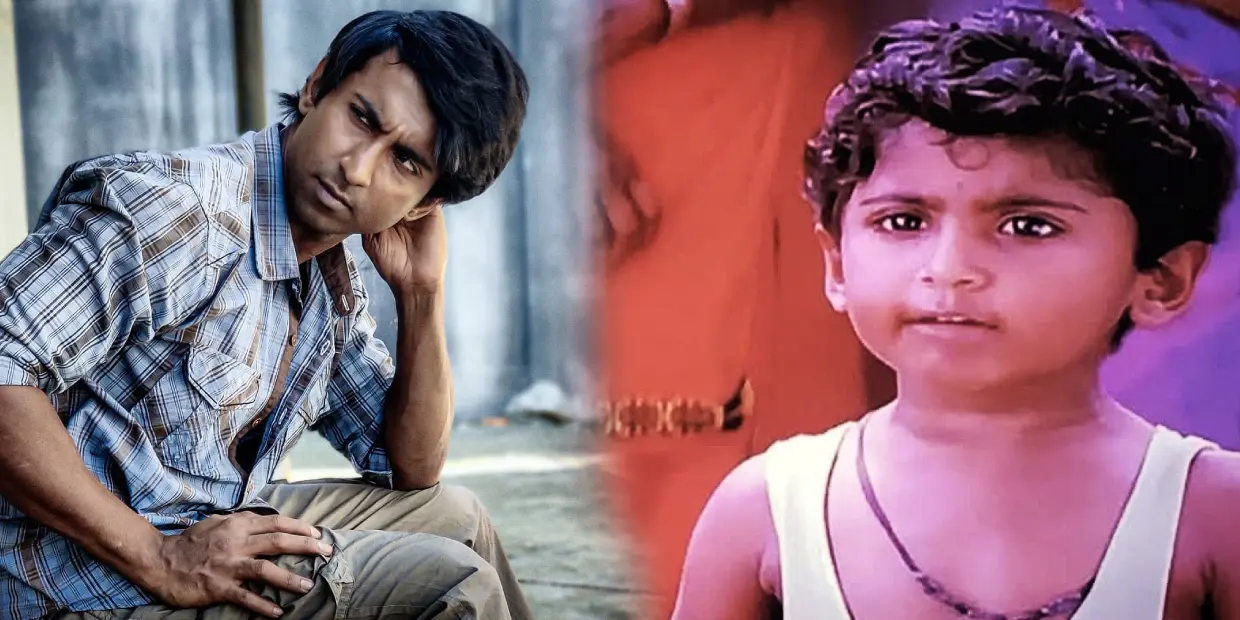 Mahendran