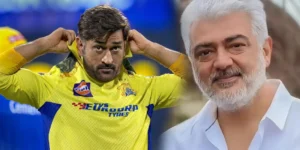MS Dhoni Ajith