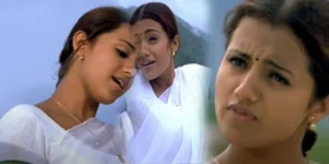 Trisha Ghilli movie