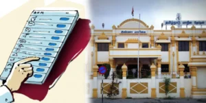 election-commission