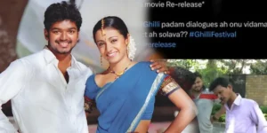 ghilli-meme