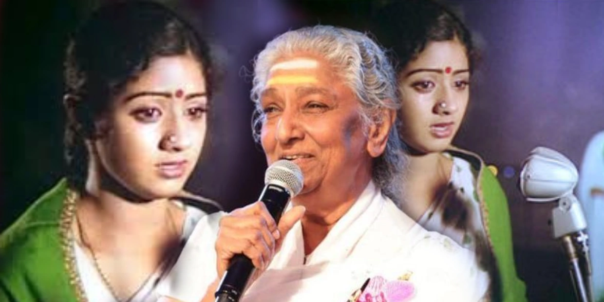 janaki
