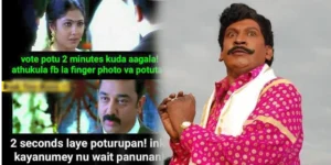 latest-memes