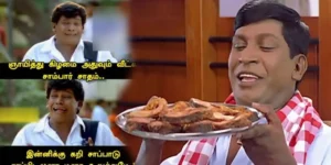 memes-latest