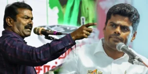 seeman-annamalai