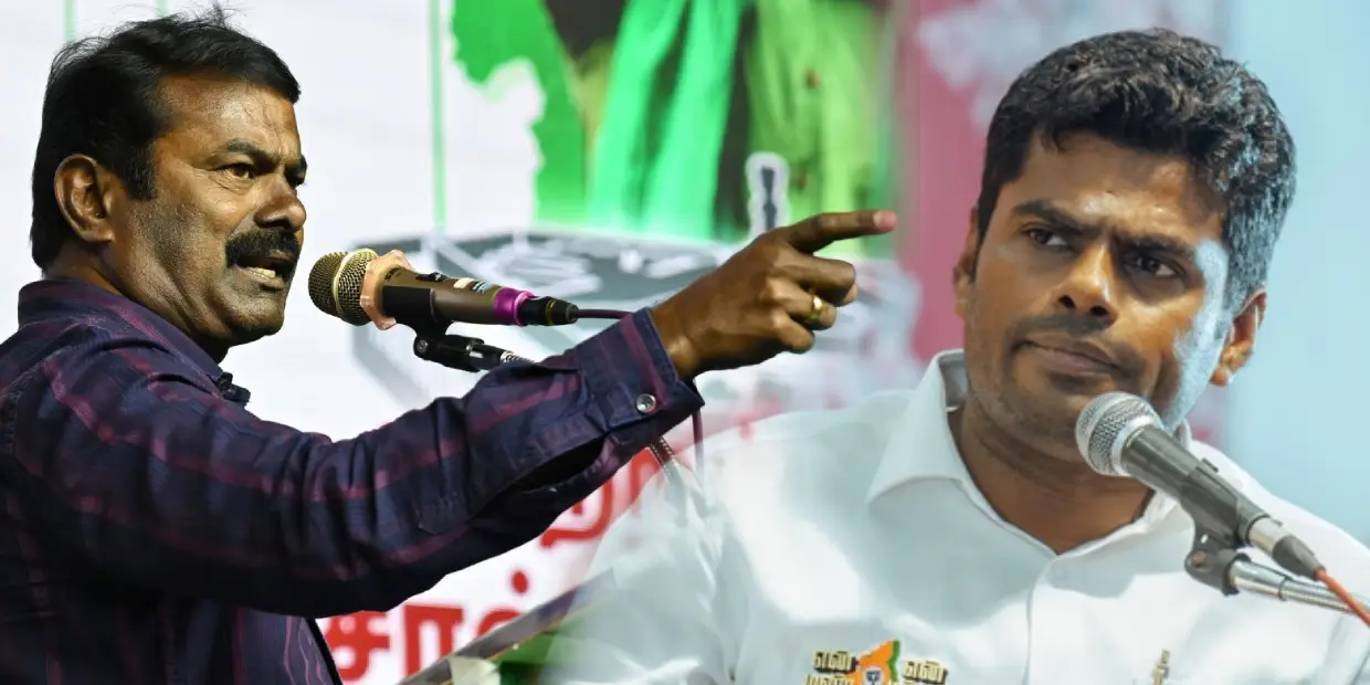 seeman-annamalai