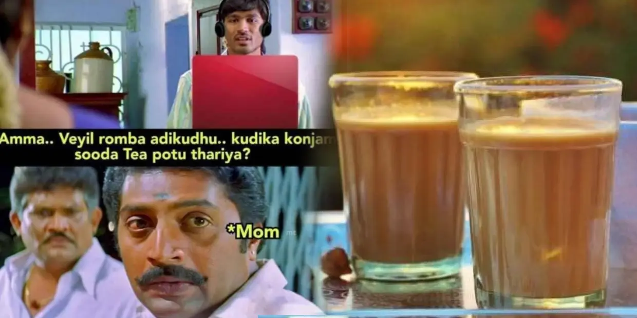 tea-funny-memes
