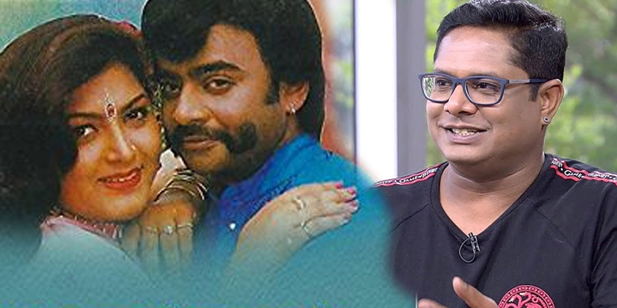 Manoj-Prem