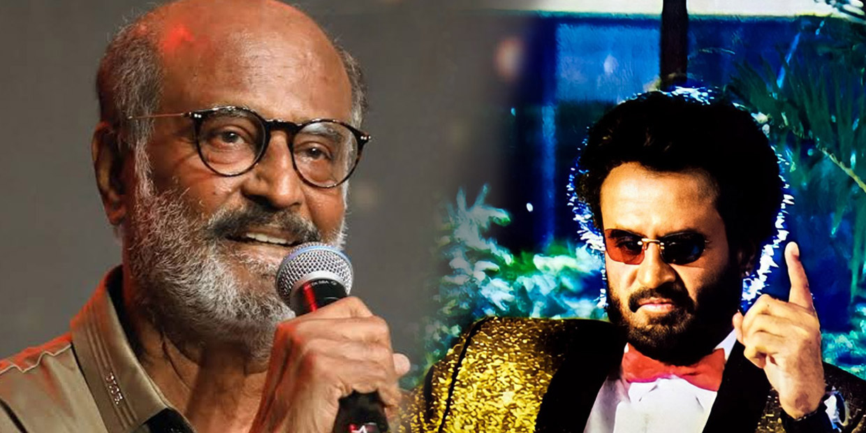 Rajini