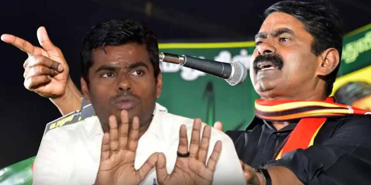 Seeman-annamalai