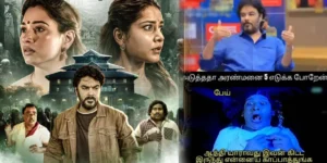 aranmanai4-memes