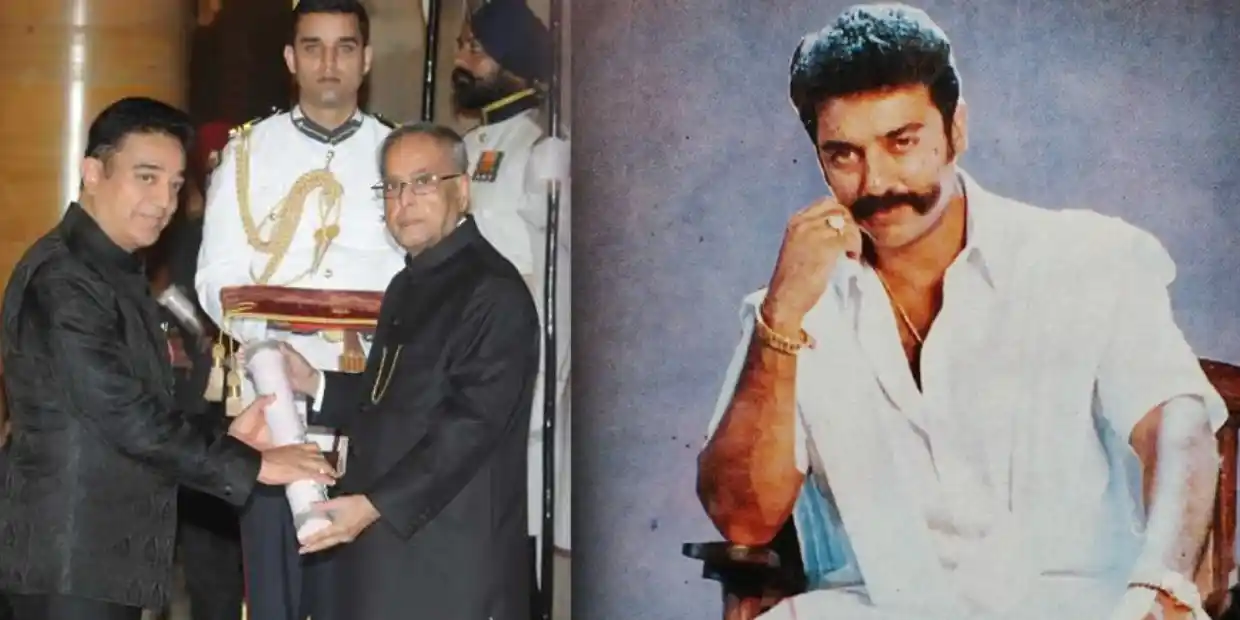 kamal-awards
